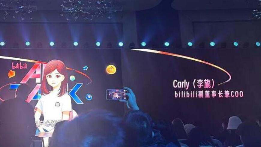 白小姐4肖选一肖资料期期准,买到《哪吒2》手写票的观众发声,机构预测与落实方法揭秘_探索版V11.12