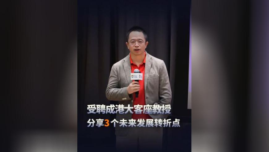 澳门澳门澳门精准大全23号公开,饺子票房超过张艺谋,广泛的解释落实方法分析_精简版V1.19