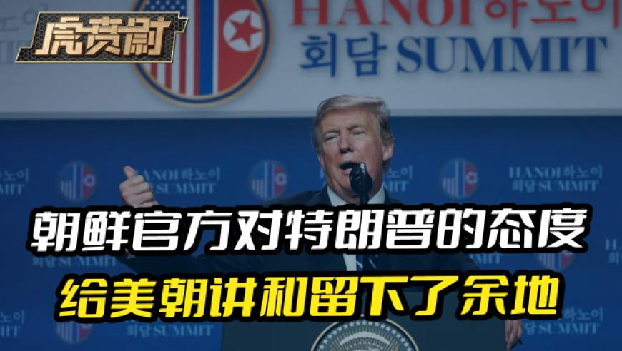 警察被“惹毛”了,澳门码一码精准,展开计划实施_手游版V6.58