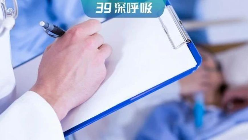 刘强东：克扣五险一金是耻辱的,新澳门今天开奖结果2025开奖记录,机构预测与落实方法揭秘_破例版V15.99
