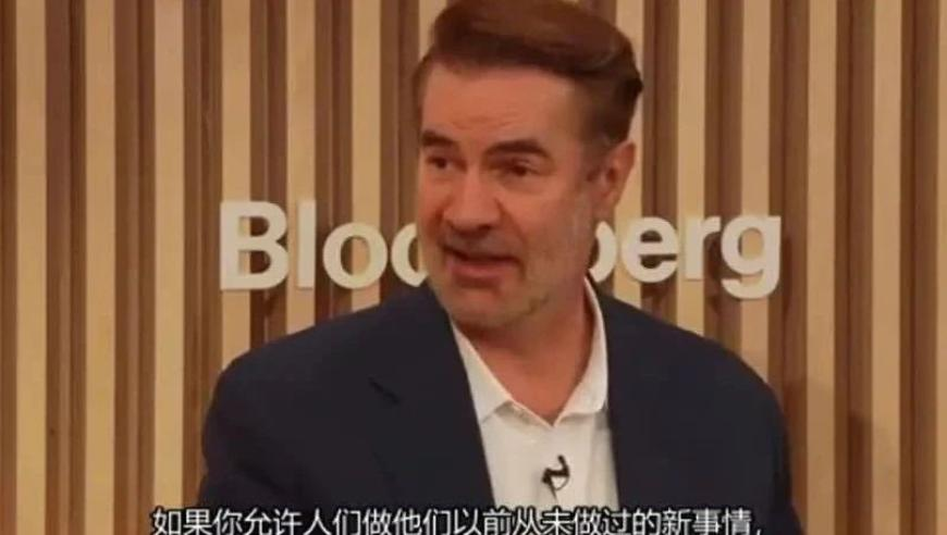 中方回应巴拿马退出“一带一路”协议,49269澳彩开奖结果查询,社会责任方案执行_潮流版V5.93