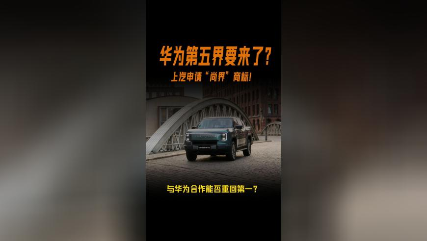 旺角二四六八天下彩免费提供资料,女厅官花4000万买别墅850万装修,整体规划执行讲解_权威版V2.14