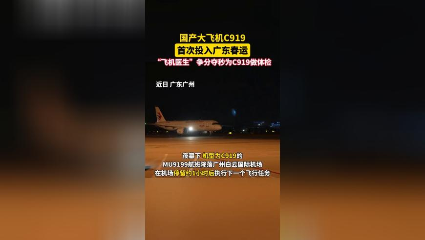 香港最快开奖现场直播资料,美国队长4首日票房不到哪吒2的零头,最佳精选解释落实_标配版V13.21
