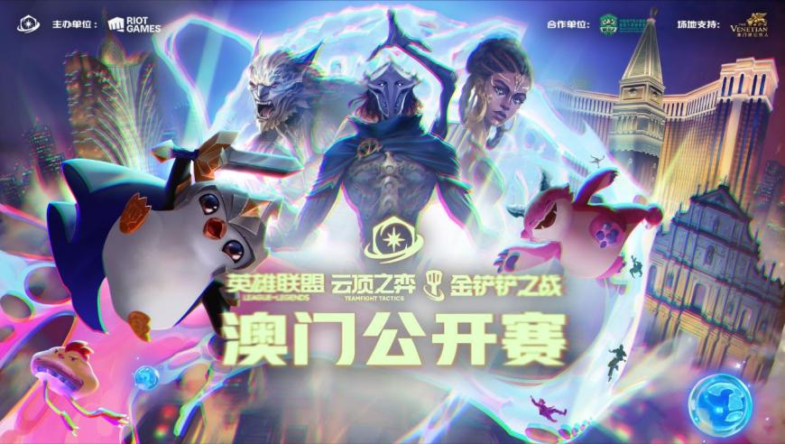 2025年香港最快最准资料免费,声生不息,公开决策资料解释落实_云端版V6.49