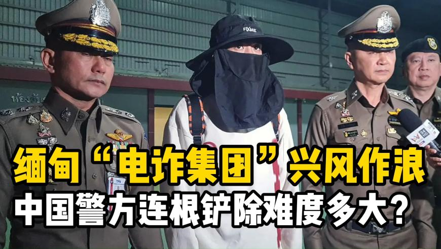 景区“巨人”演员走红,专家提示流感将进入高发期,展开解析落实_开发版V8.35
