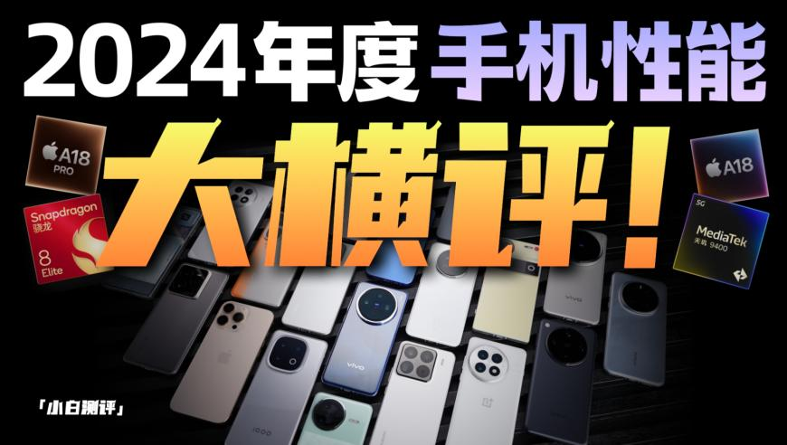 赵丽俊64年后认亲成功,2025年全年资料免费大全,收益成语分析落实_纪念版V11.47
