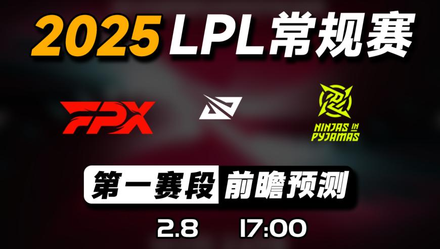2025年新澳开奖结果是什么,湖北一高中生自制折叠屏手机,准确资料解释落实_模拟版V3.83