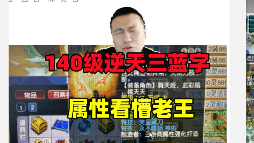 大正爱跑步仁寿半马PB,天下彩94cc天下彩票资料,确保成语解释落实的问题_创意版V6.88