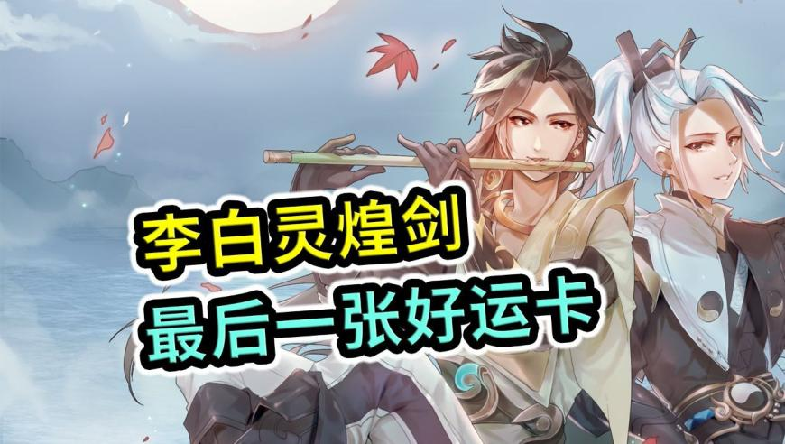 新澳2025年精准一肖一码管家婆新澳料,普通人怎样当好“AI玩家”,最佳精选解释落实_模拟版V1.69