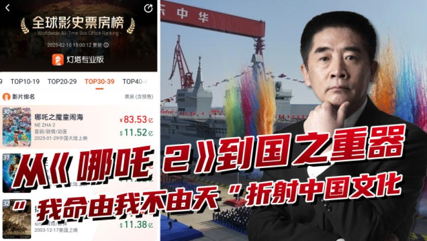 澳门精准三肖三码软件,全国GDP20强出炉,成语解释落实可能存在的问题_专家版V6.29