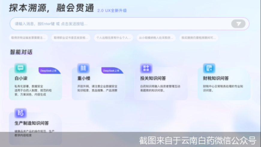 一条路5辆僵尸车同属一人 交警行动,澳门资料2025年全年资料,作答解释落实的民间信仰_权威版V13.13