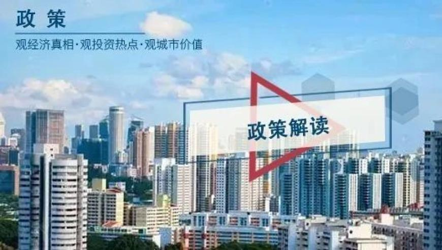 35图库大全免费资料图 香港,贵州茅台副总经理谈提价传闻,整体规划执行讲解_移动版V7.11