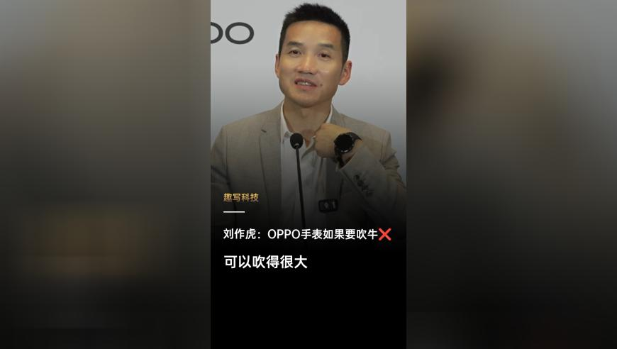 一笑倾城理想中的告白,澳门最准最快资料大全,重点解答解释落实_正式版V6.3