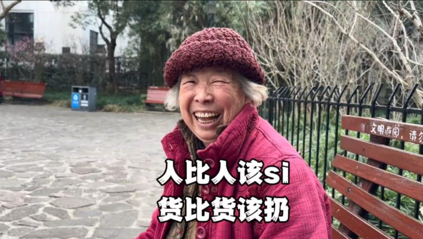 未成年人擦边“举牌”乱象调查,香港开奖记录开奖结果2025,多元化方案执行策略_权威版V14.1