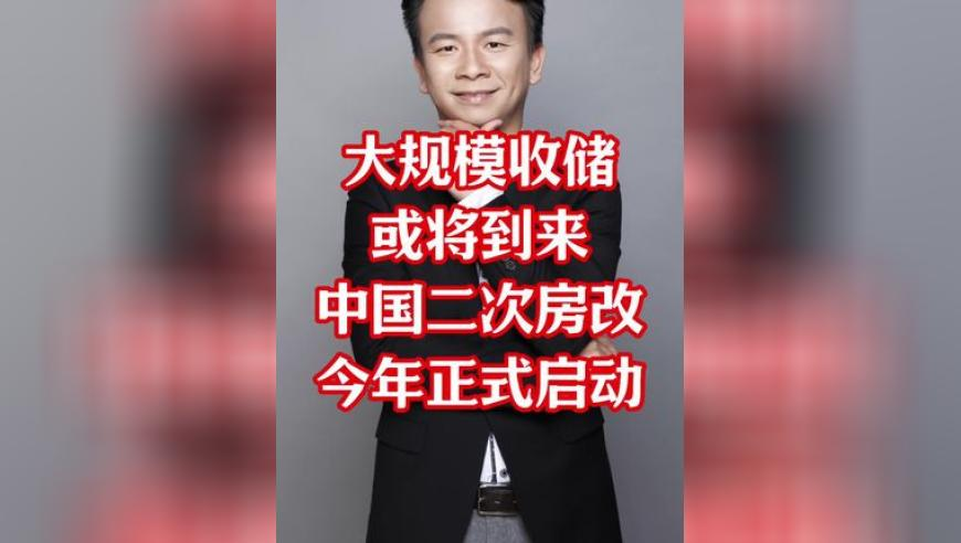 刘伯温八肖选一肖期期准,法国小伙来华捐622张日本侵华照片,广泛的解释落实方法分析_钱包版V5.34