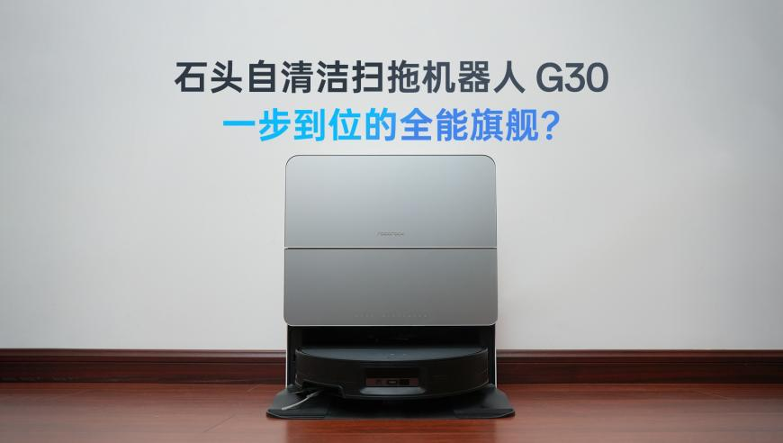 一码一肖100准,常吃猪油能治百病？不实,准确资料解释落实_工具版V10.61