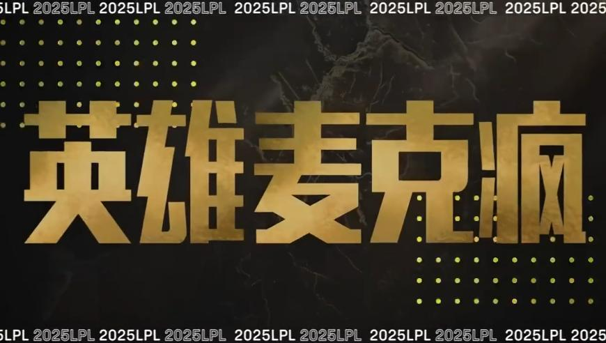 澳门开奖现场直播结果2025,亚马逊预计年度资本开支,最新核心解答落实_手游版V12.10