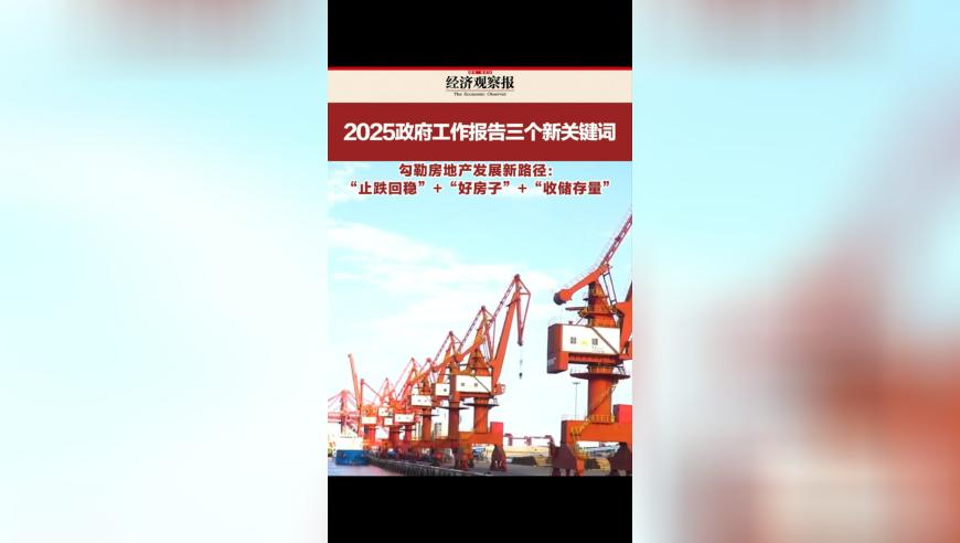 英国首相称对白宫冲突感到不适,奥彩今天晚上开奖结果查询2025,动态词语解释落实_高级版V2.78