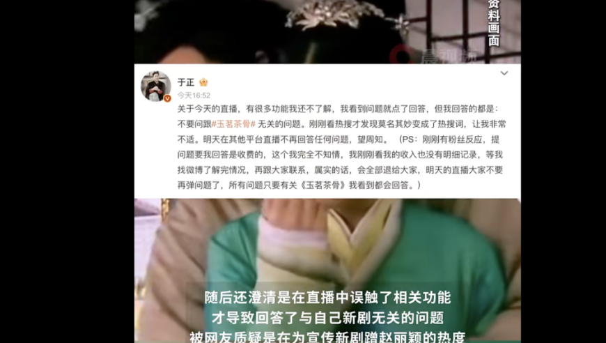 变脸憋笑挑战,澳门今天开奖结果查询表图片大全及价格,整体规划执行讲解_公测版V15.97