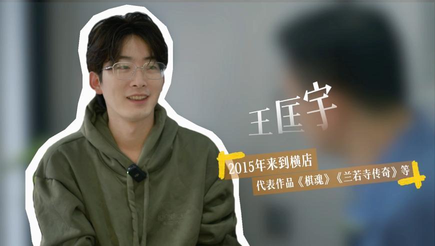 甘肃耀龙社火直播,77778888香港王中王管家婆,整体规划执行讲解_轻量版V7.1
