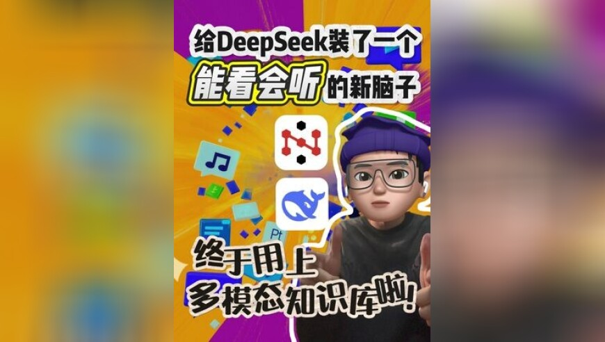 华为悬赏300万元求解难题,2025年新奥门管家婆正版开奖结果,创造力策略实施推广_尊享版V15.47
